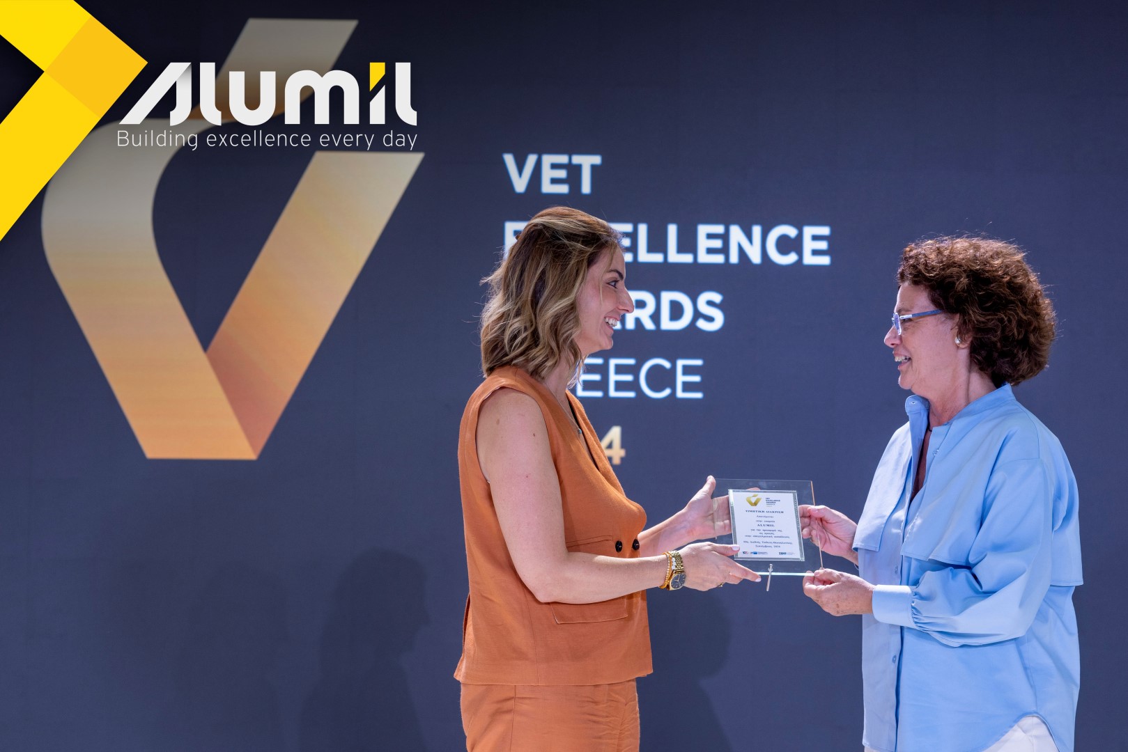 VET Excellence Awards 2024: Διάκριση της ALUMIL στα βραβεία Επαγγελματικής Εκπαίδευσης & Κατάρτισης του Ελληνογερμανικού Επιμελητηρίου