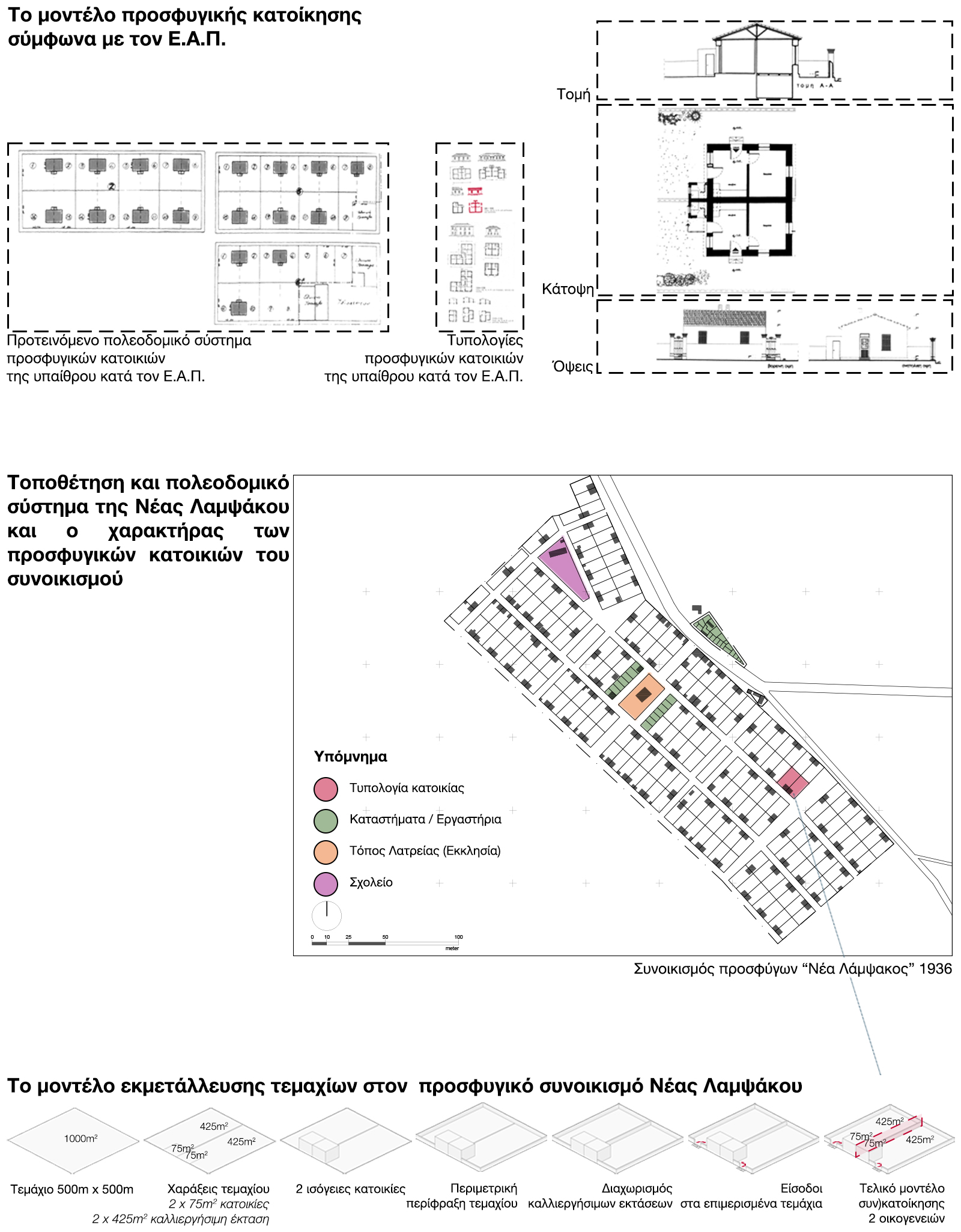 xqf14T-ofI.jpg