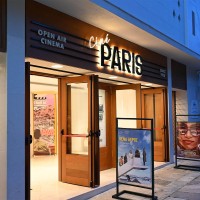 Cine Paris