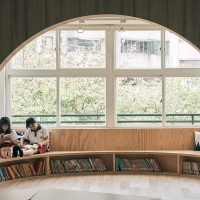 Lishin Elementary School Library