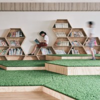 Lishin Elementary School Library